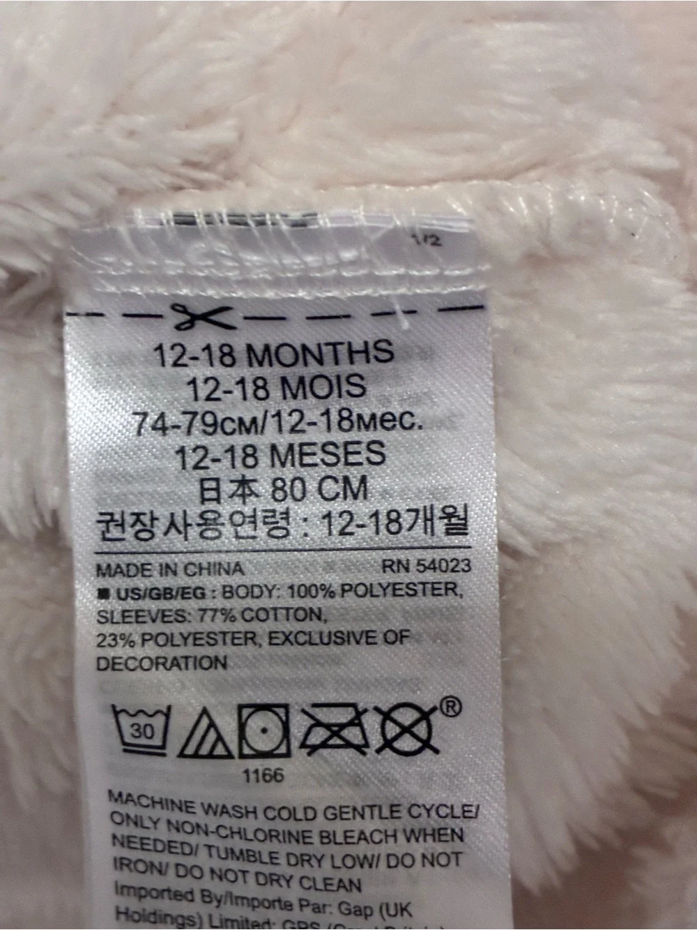 GAP Baby Sherpa Bear Sweatshirt Dress Ivory and Gray 12-18 mos